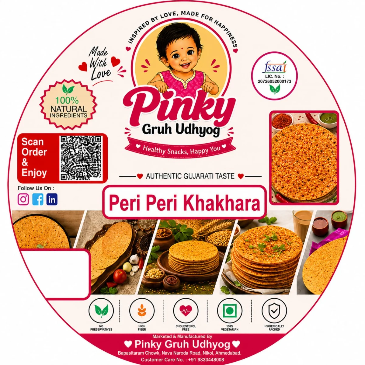 Pm Peri Peri Khakra product image 1