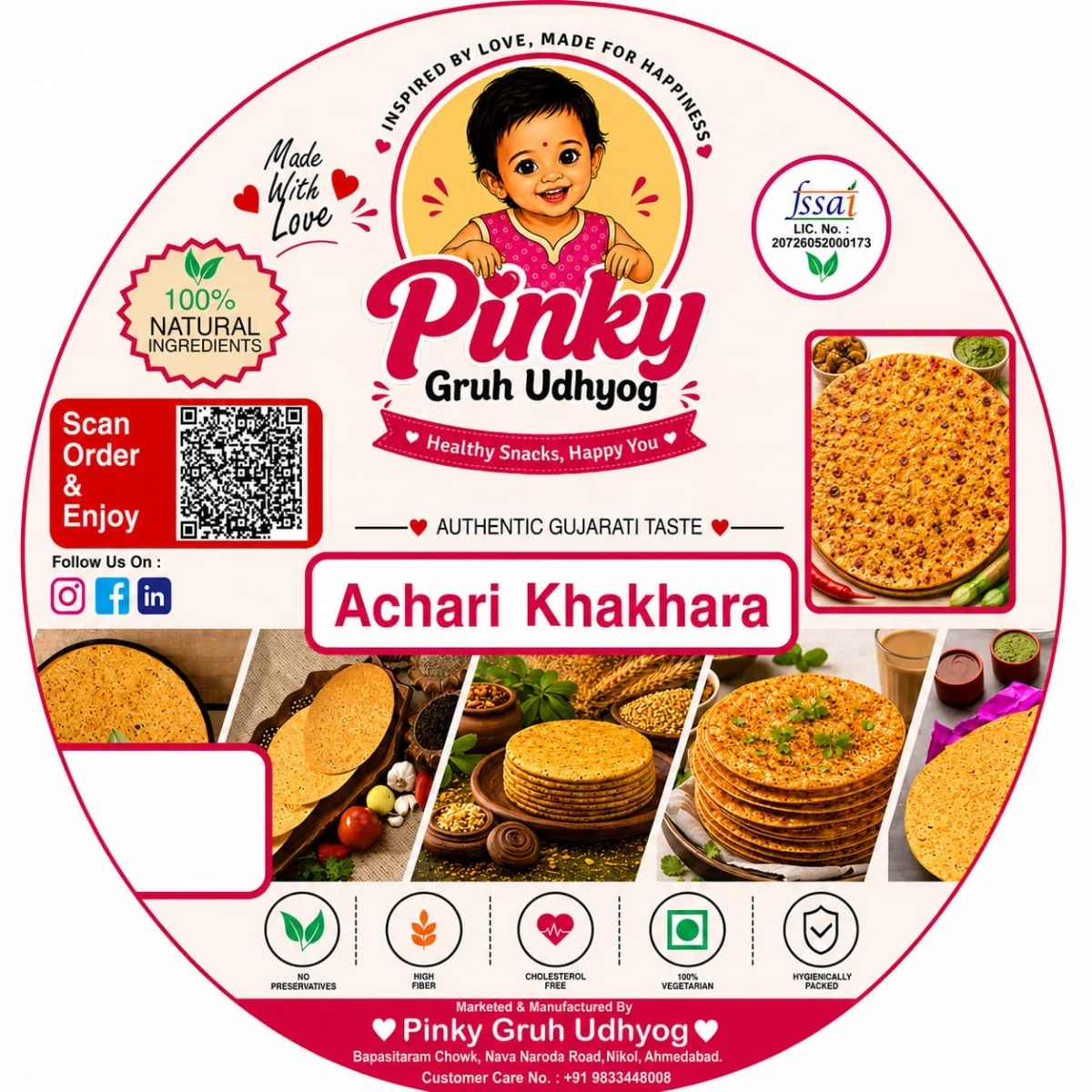 Pm Achar Masala Khakra product image 1
