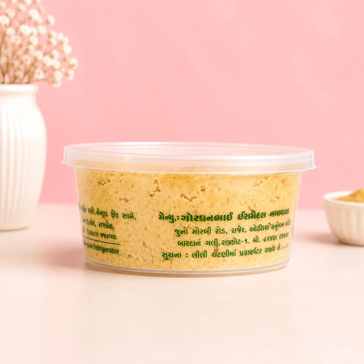 Lili Rajkot Chatni 80G product image