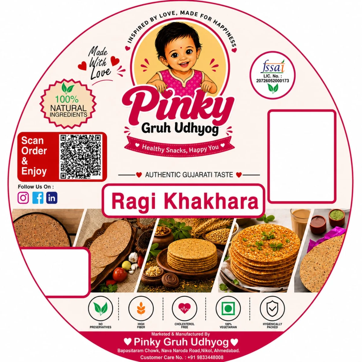 PM RAGI KHAKRA