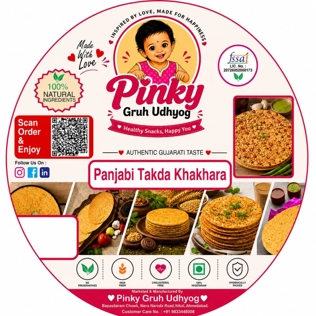 PM PUNJABI TADKA KHAKHRA