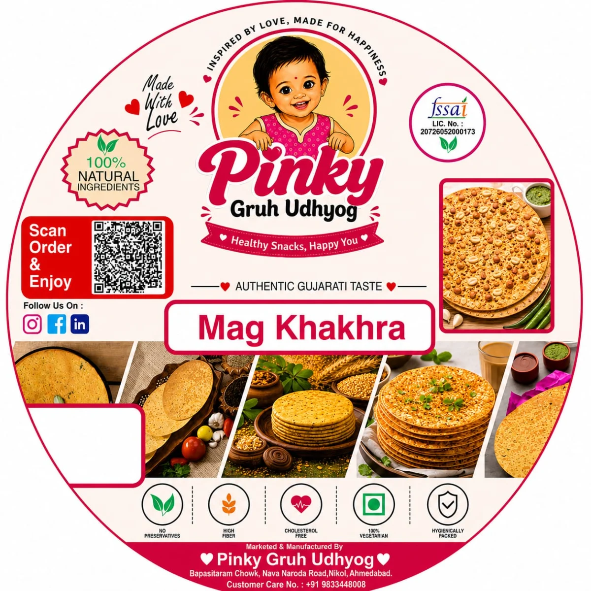 PM MUNG KHAKRA