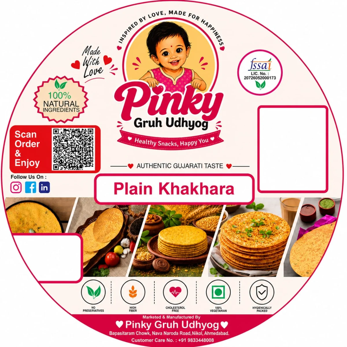 PM PLAIN KHAKHRA