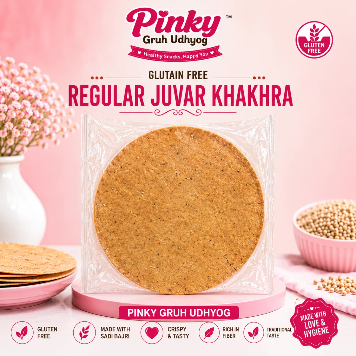 GLUTAIN FREE JUVAR KHAKHRA