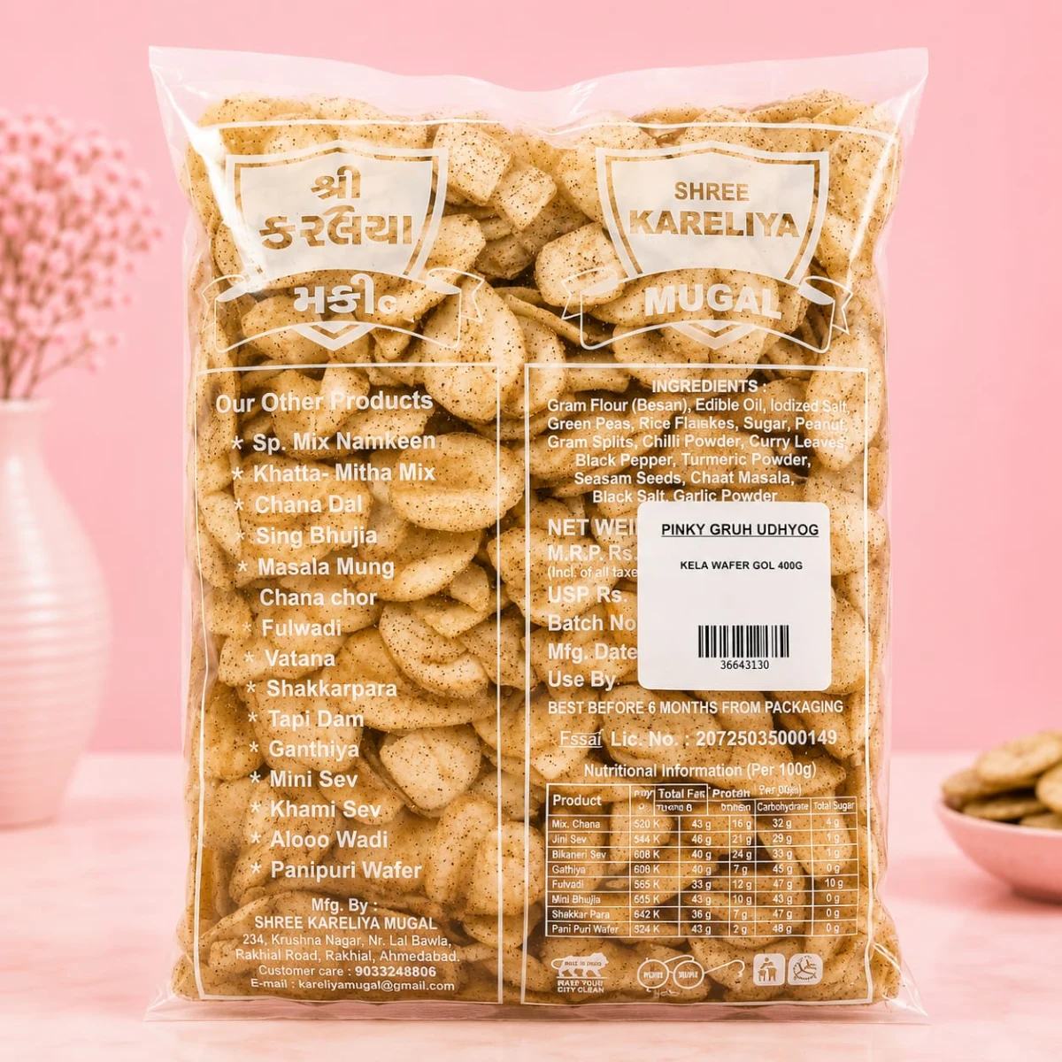 KELA WAFER