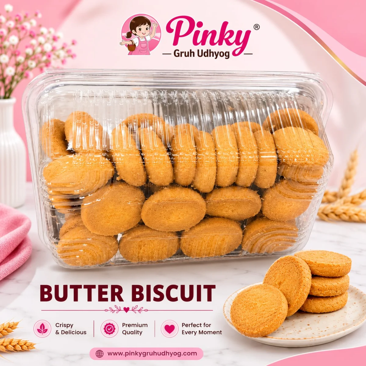 BUTTER BISCUIT COIN BISCUIT