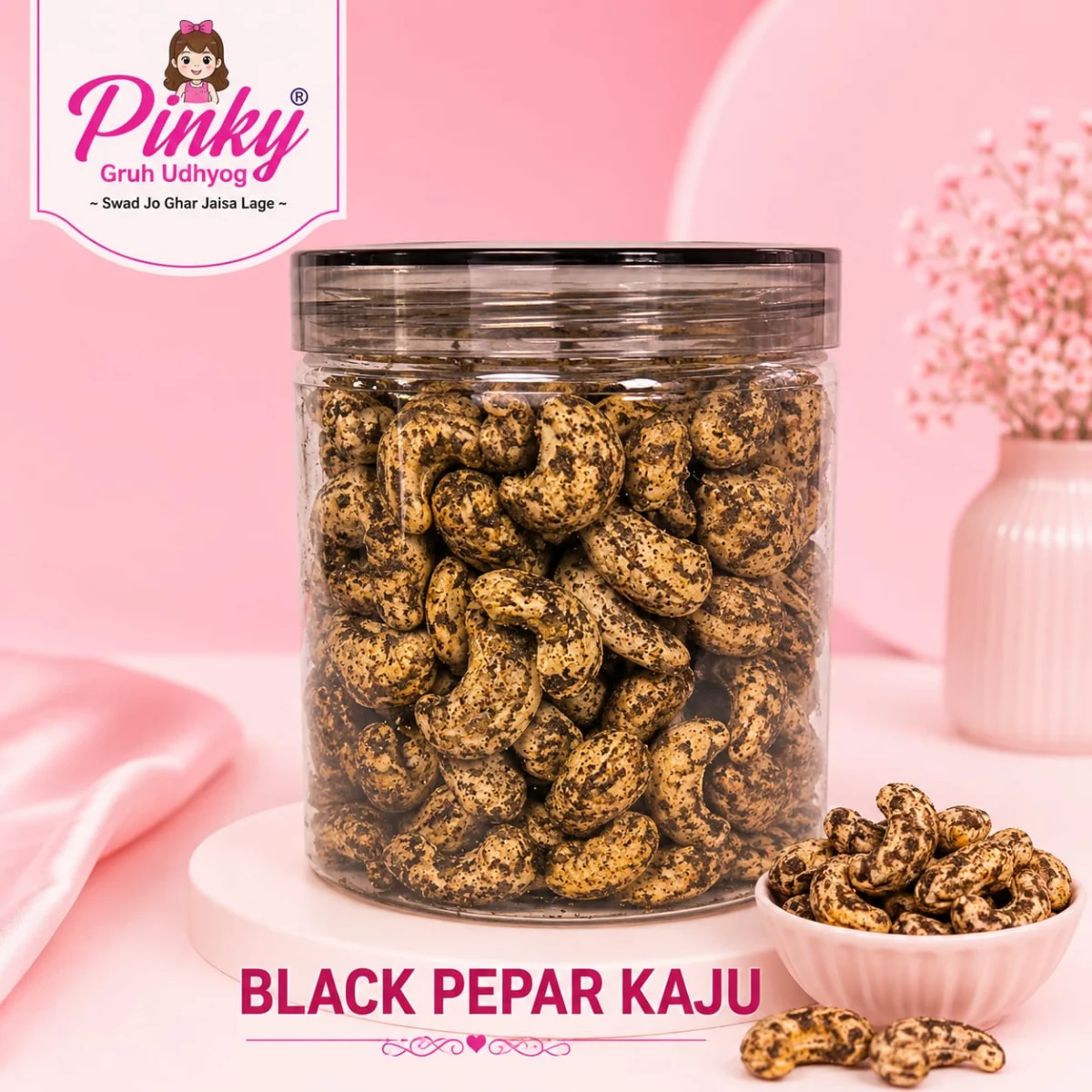 BLACK PAPER KAJU