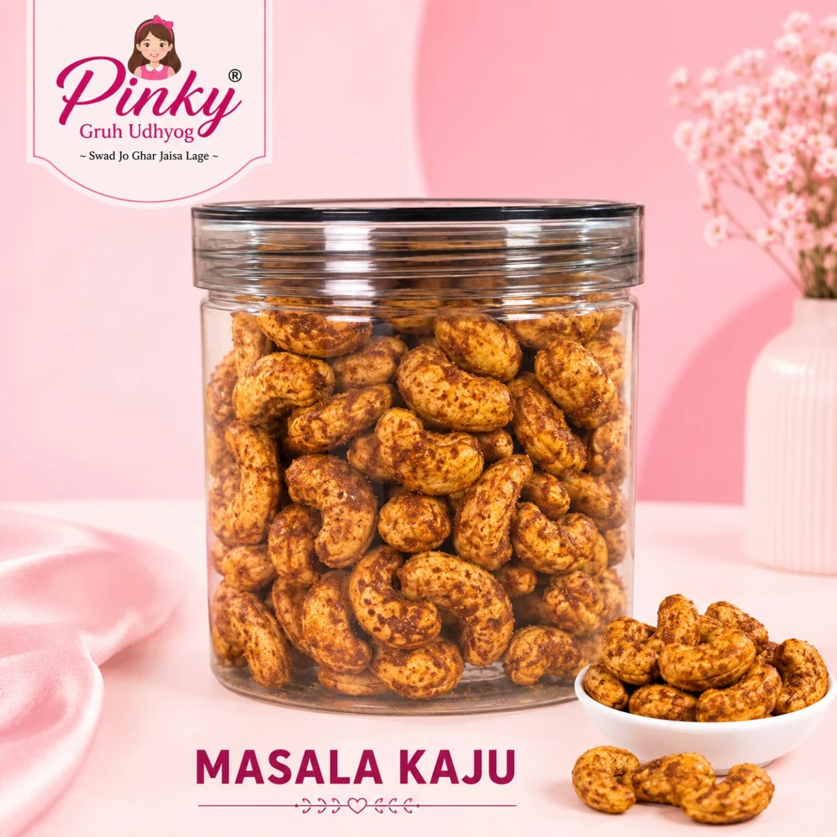 MASALA KAJU