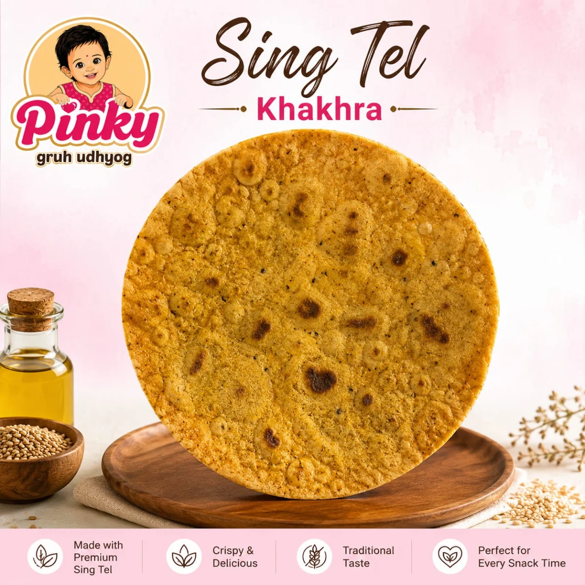 SING TEL KHAKHRA 1