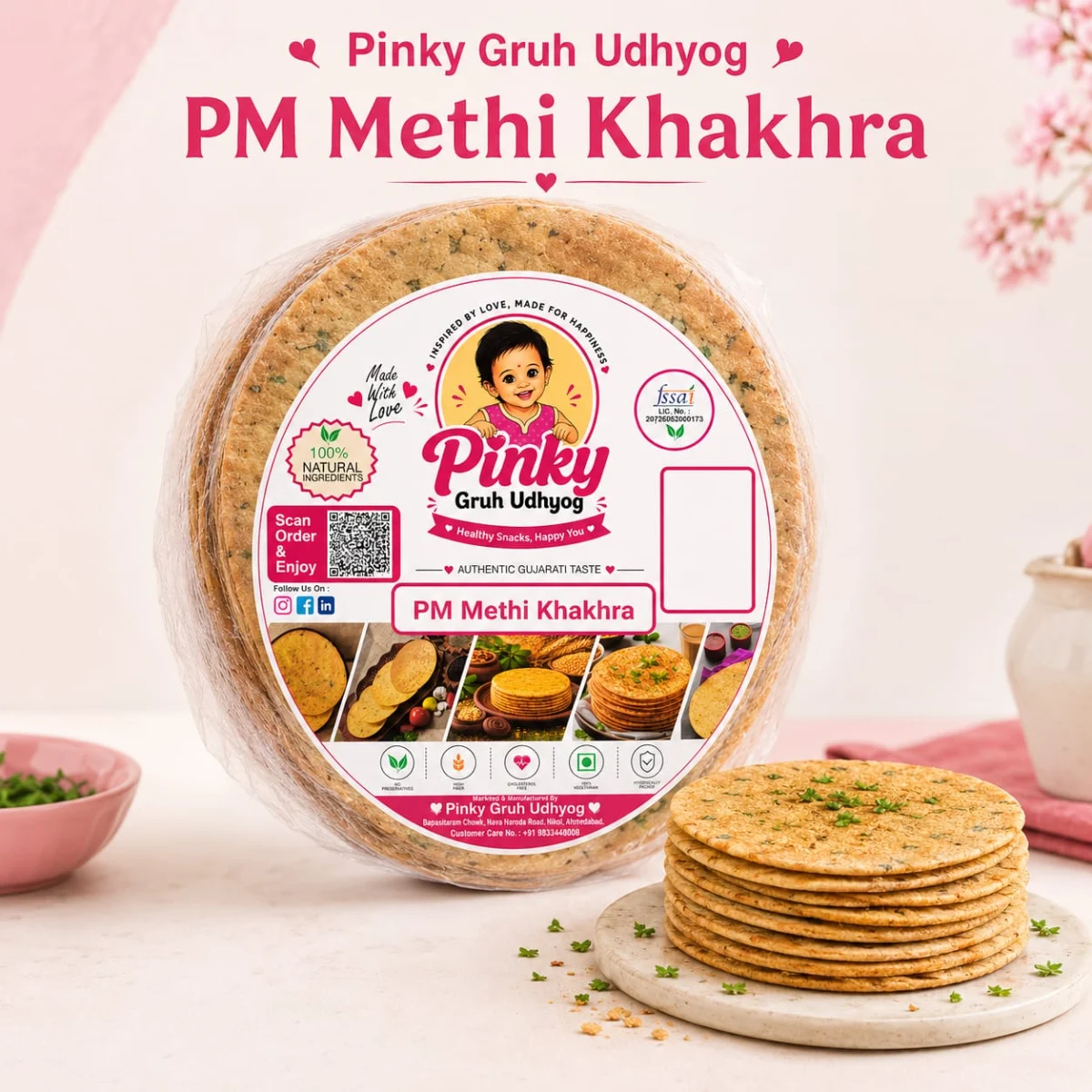 PM METHI KHAKHRA